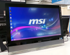 AG2712: производительный моноблок для геймеров от MSI AG2712: производительный моноблок для геймеров от MSI